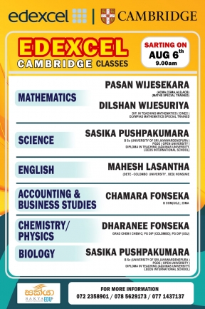 Cambridge - Edexcel O/L Classes