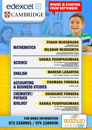 Cambridge & Edexcel O/L Classes - Kalutara District