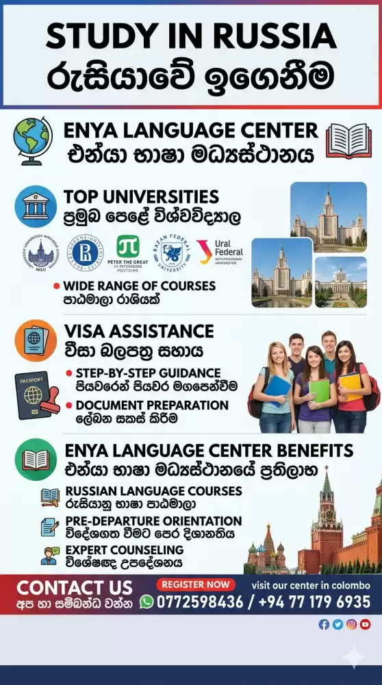 Cambridge For kids and teeanagers