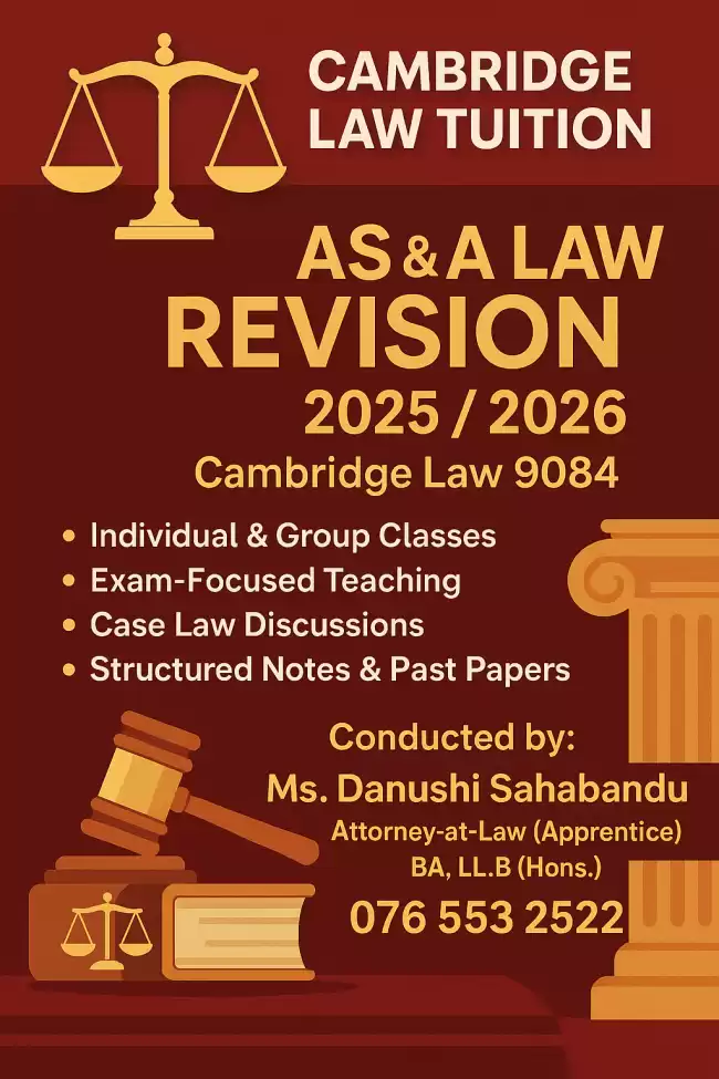 Cambridge Law Revision