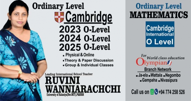 Cambridge OL 2023,2024,2025 Mathematics