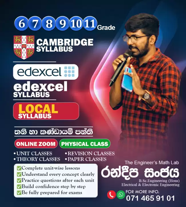 cambridge syllabus mathematics | maths