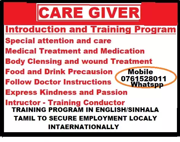 CARE GIVER INTRODUCTION AND TRAINING