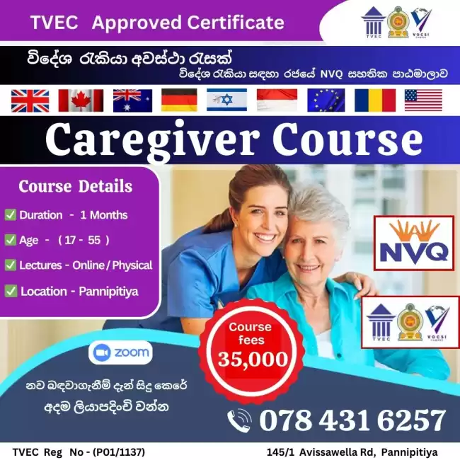 caregiver course sri lanka