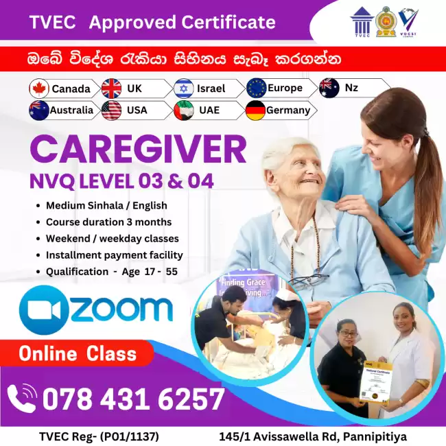 Caregiver NVQ Level 3 & 4