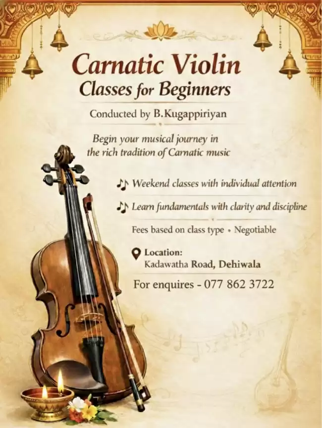 Carnatic violin class