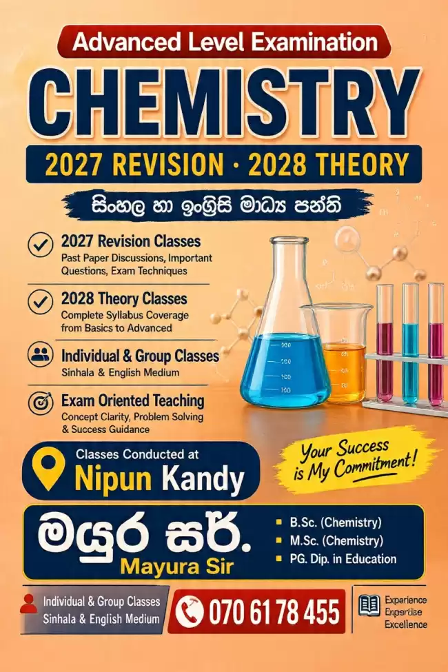 Chemistry