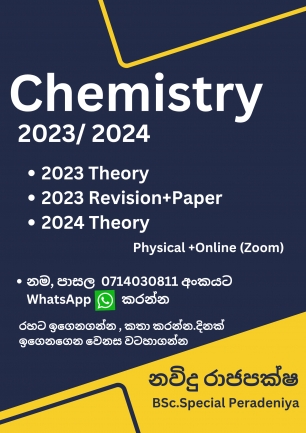 Chemistry 2023 2024 Chemistry A L Science Local ONLINE   Chemistry 2023 2024 1676122330 