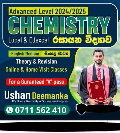 Chemistry 2024/ 2025 Advanced Level 'Guranteed A' Pass Guranteed. Home Visit, Online, English Medium