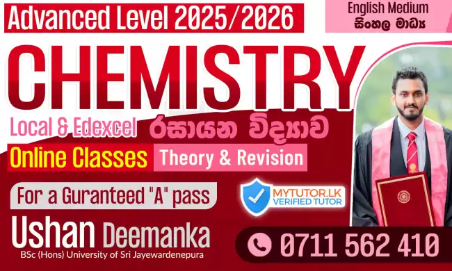 Chemistry 2025/2026 Advanced Level 'Guranteed A' Pass. Online, English Medium