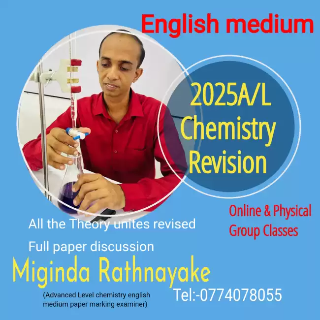 Chemistry 2025 Advanced Level Revision (English medium)