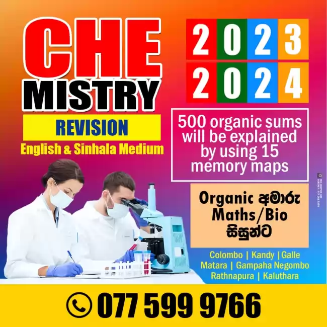 Chemistry 2025 revision