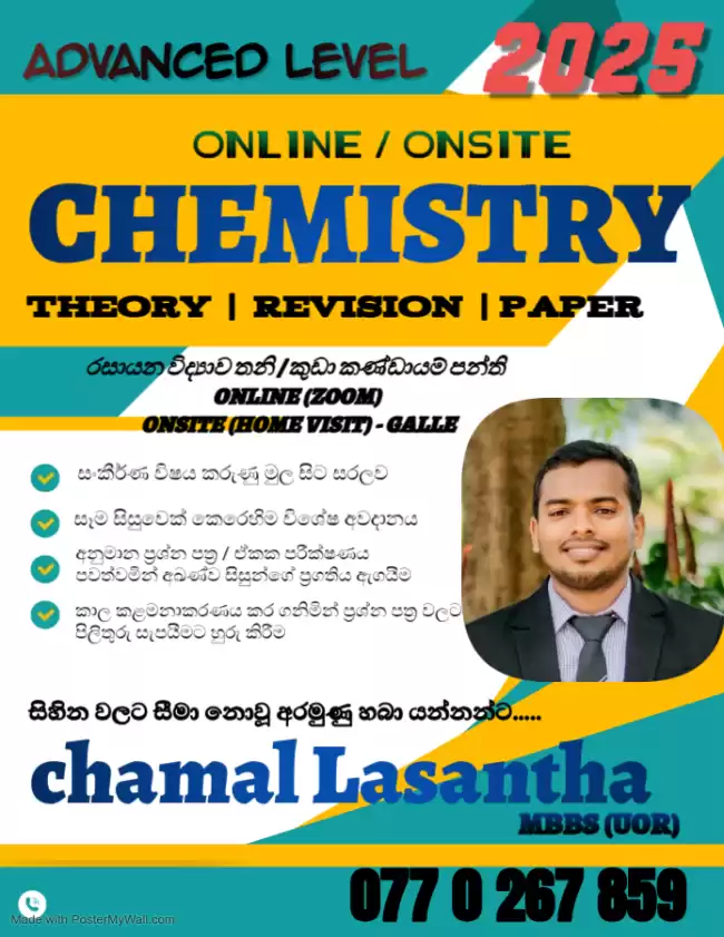 Chemistry 2025 Theory| Revision | Paper