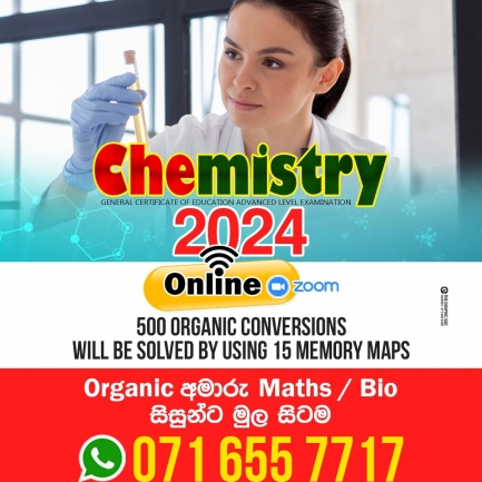 Chemistry 24