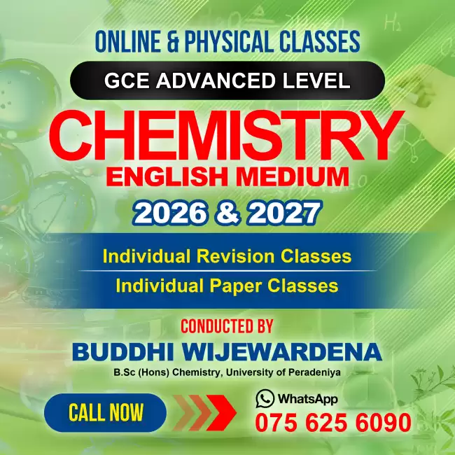 Chemistry A/L 2026/2027 Paper & Revision ENGLISH MEDIUM