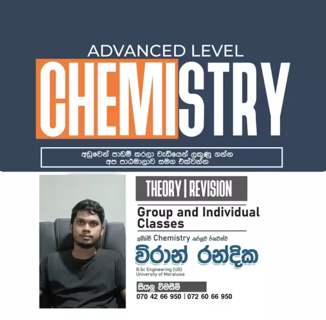 Chemistry Class