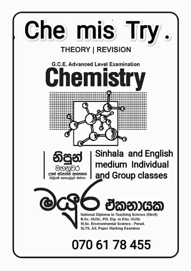 Chemistry Classes