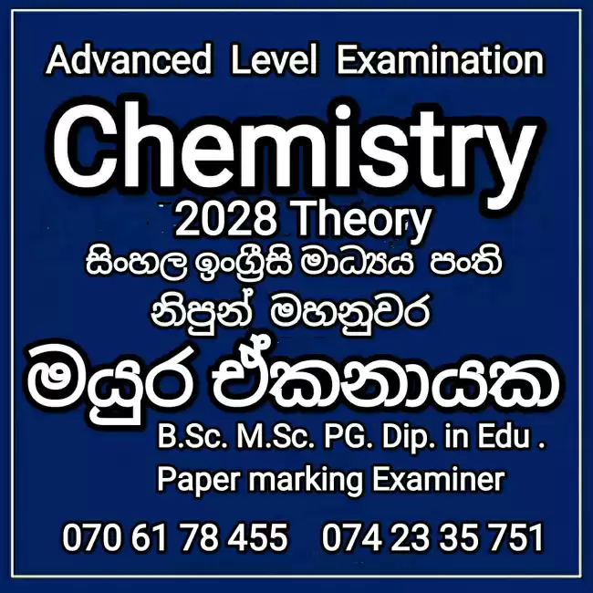 Chemistry Classes