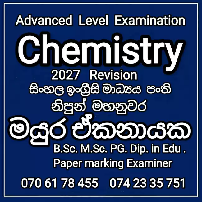 Chemistry Classes