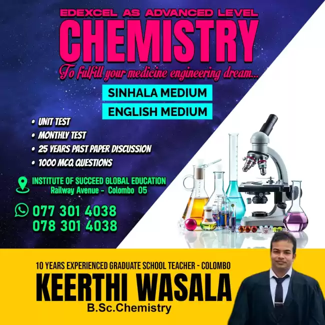 chemistry classes by graduate school teacher