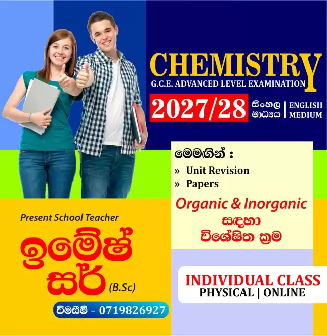 Chemistry fast track
