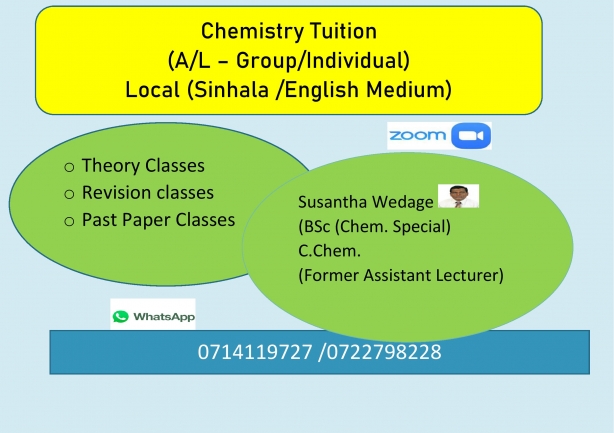 Chemistry - Local AL (English/Sinhala)