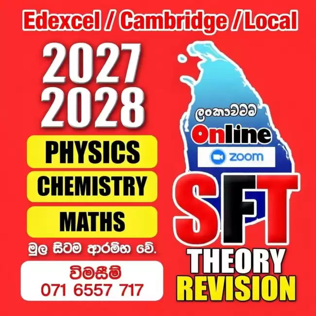 Chemistry/ physics/SFT 2027/28