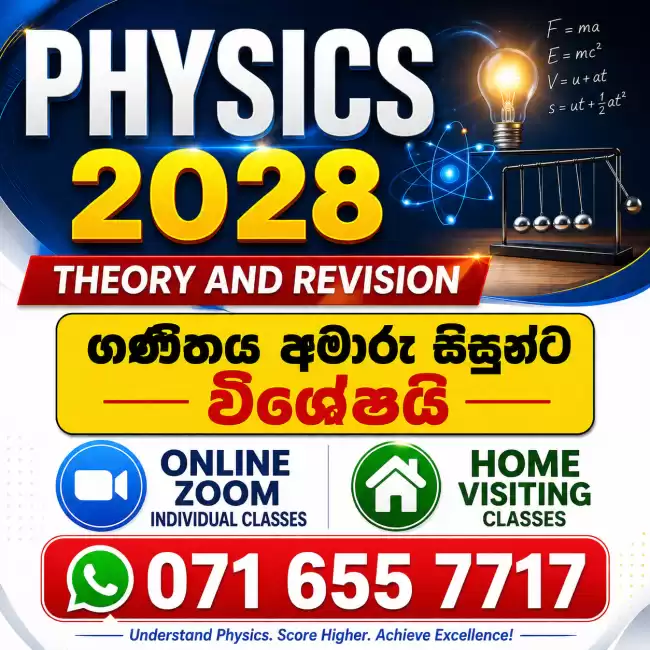 Chemistry physics SFT 2028