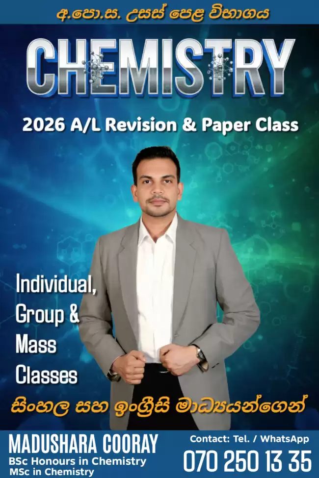 CHEMISTRY Simply & Logically