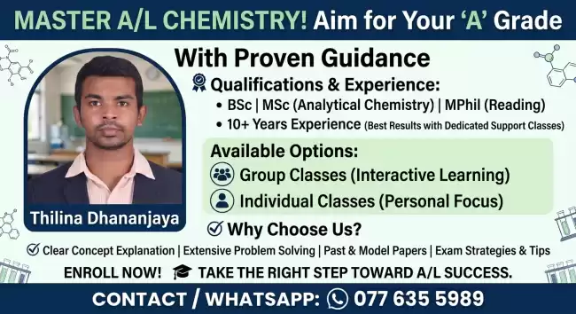chemistry tution