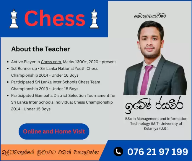 Chess Classes