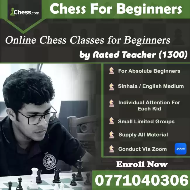 Chess Course For Beginners