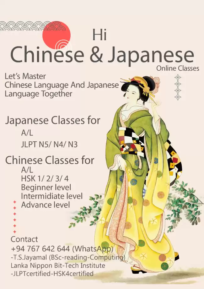 Chinese & Japanese Classes for Everyone