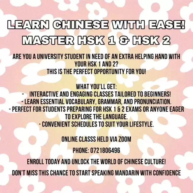 Chinese language classes for HSK 1 and 2