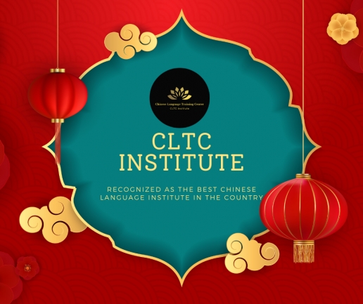 Chinese Language International Certification Course Group New December Intake 2023