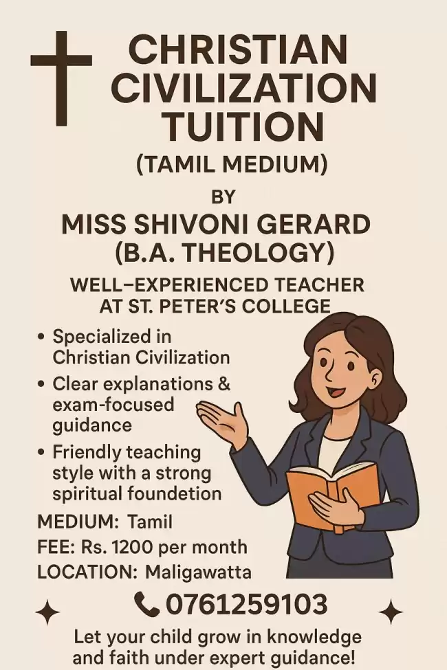 Christian civilization