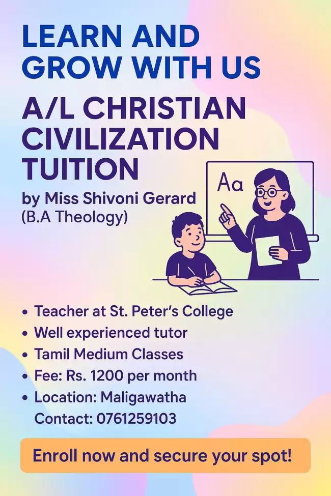 Christian civilization