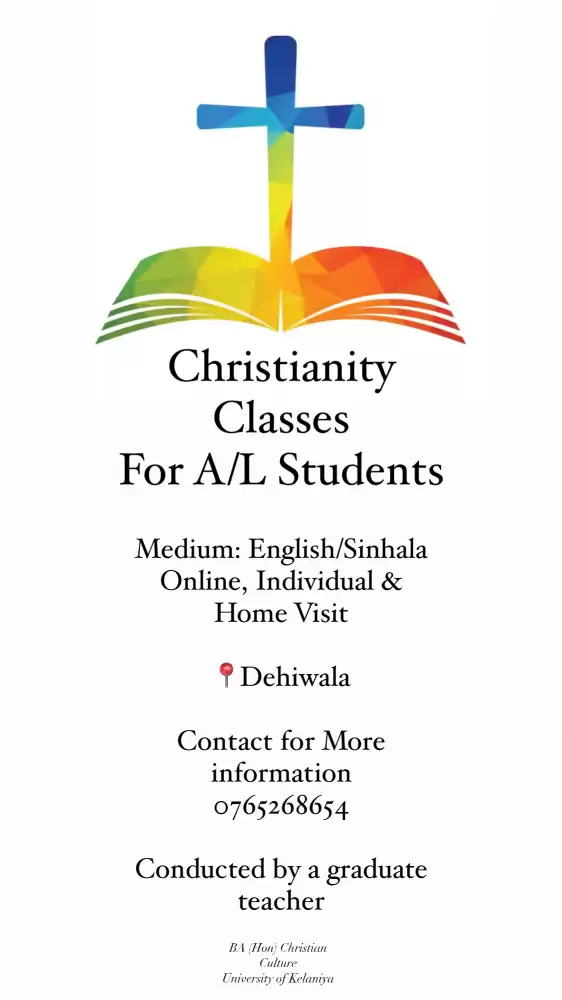 Christianity A/L - English & Sinhala medium Classes