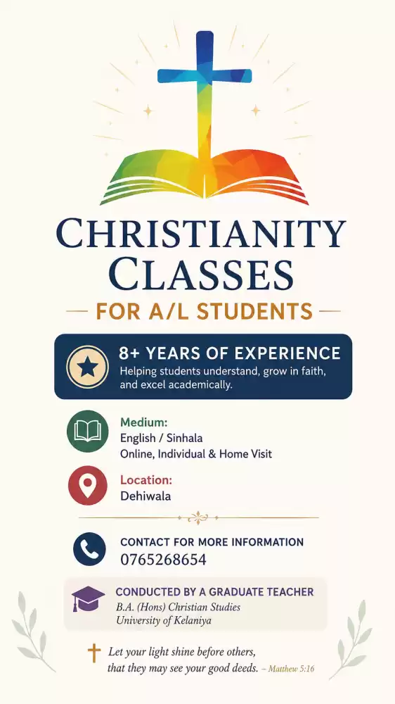 Christianity English Medium
