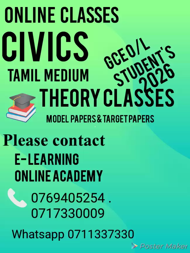 Civics classes online Tamil Medium GCE O/L and Grade 10
