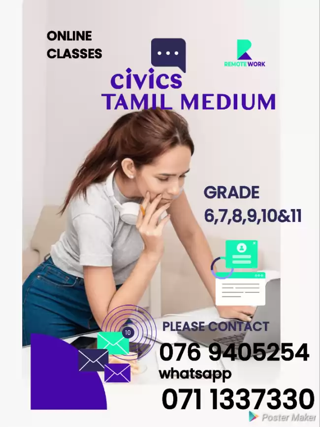 CIVICS CLASSES TAMIL MEDIUM