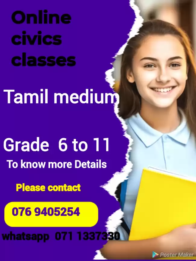 CIVICS CLASSES TAMIL MEDIUM GRADE 6,7,8,9,10 &11