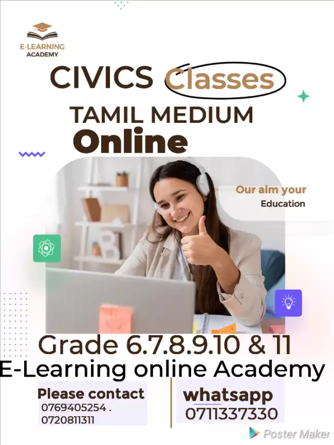 CIVICS classes Tamil medium Grade 6 to 11