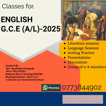Classes for  A/L -ENGLISH