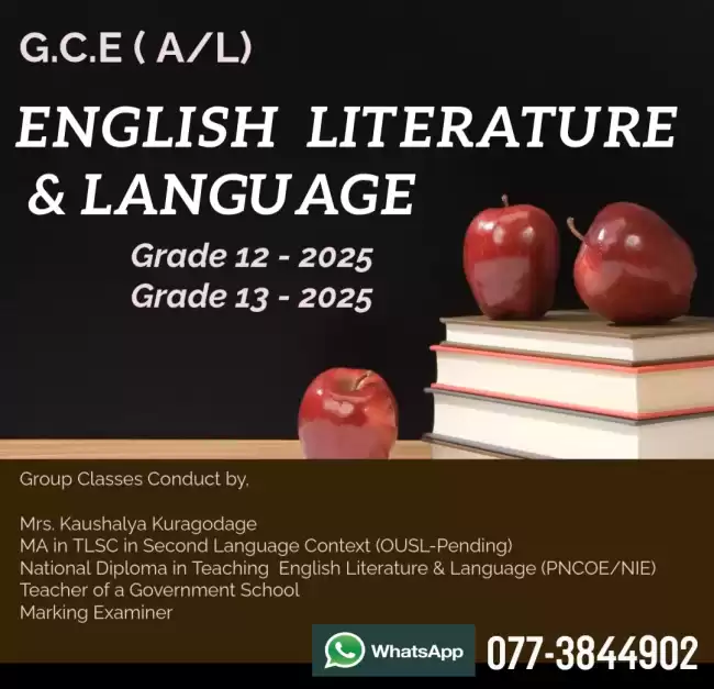 Classes for A/L & O/L English Literature