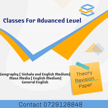 Classes For Advanced Level