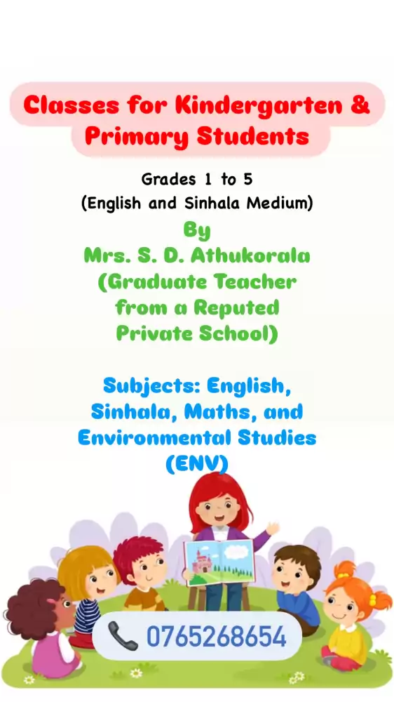 Classes for Kindergarten & Primary Students