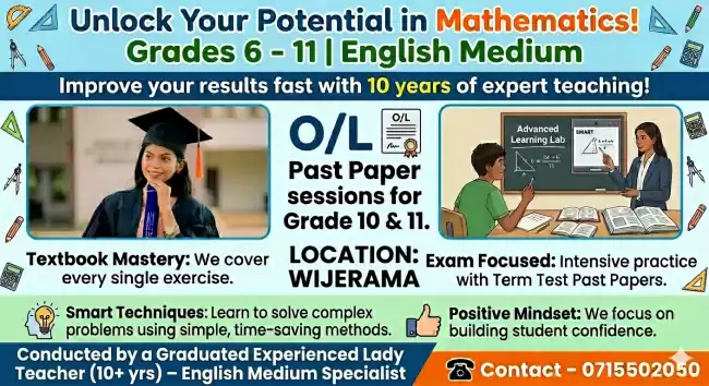 Classes for Mathematics(Grade 6-11)