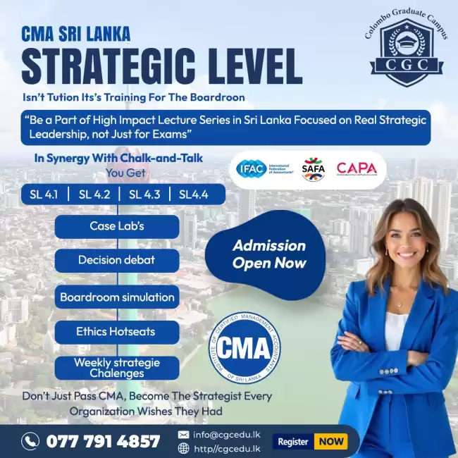 CMA Strategic Level