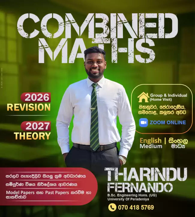 Combination Maths-Speed Revision-2026